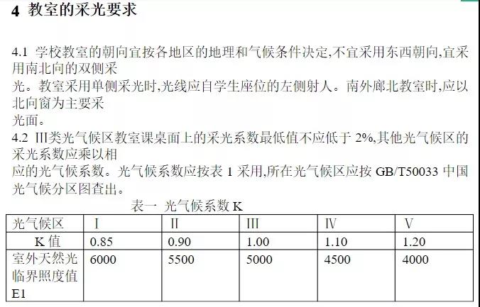 微信圖片_20190801174442.jpg