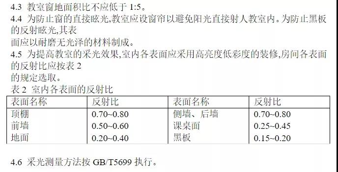 微信圖片_20190801174529.jpg