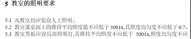 微信圖片_20190801174544.jpg