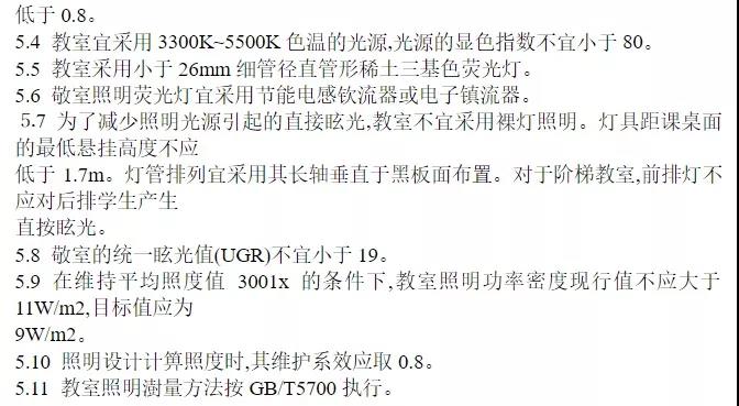 微信圖片_20190801174603.jpg