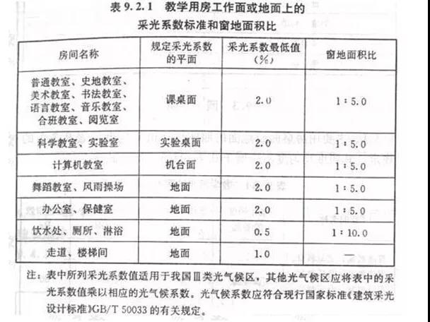 微信圖片_20190801174852.jpg