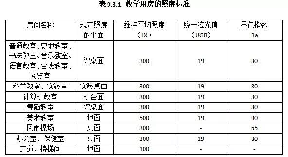 微信圖片_20190801175007.jpg