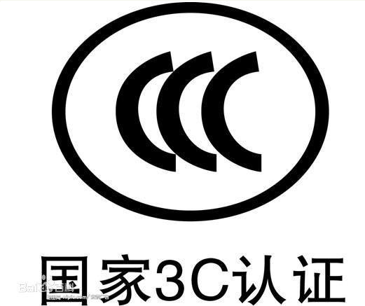 微信截圖_20190802175302.png
