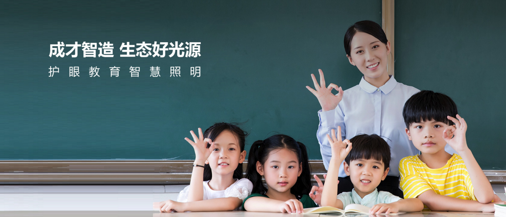 微信截圖_20190907112408.png