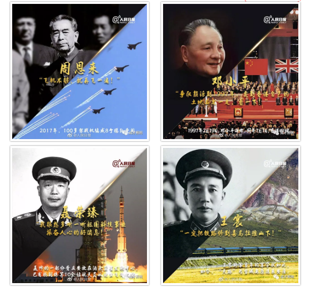 微信截圖_20190930140747.png