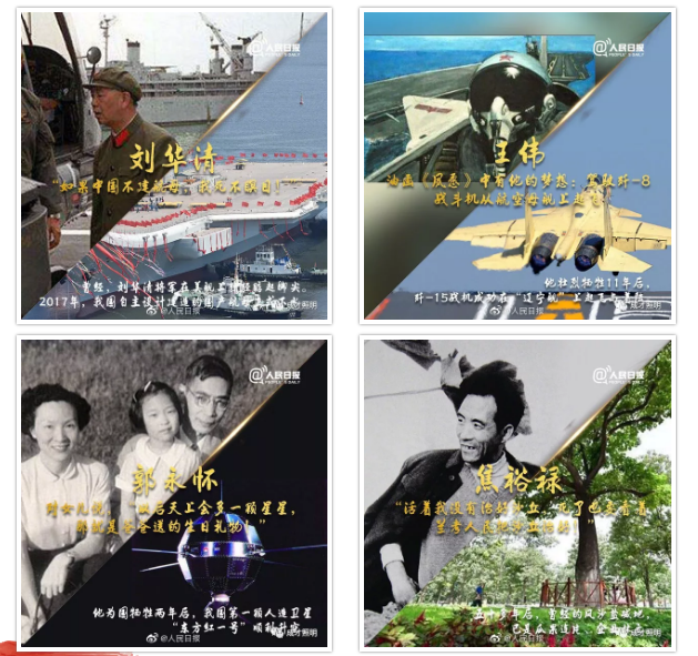 微信截圖_20190930140758.png